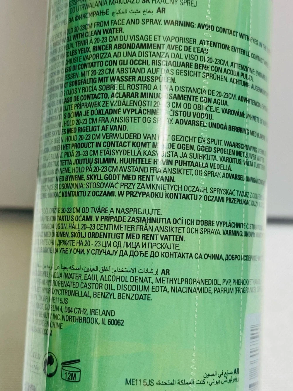 Revolution Aura Fix Aventurine Fixing Spray with Tiger Grass – 2.87 fl oz | New